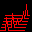 SpecPlot logo